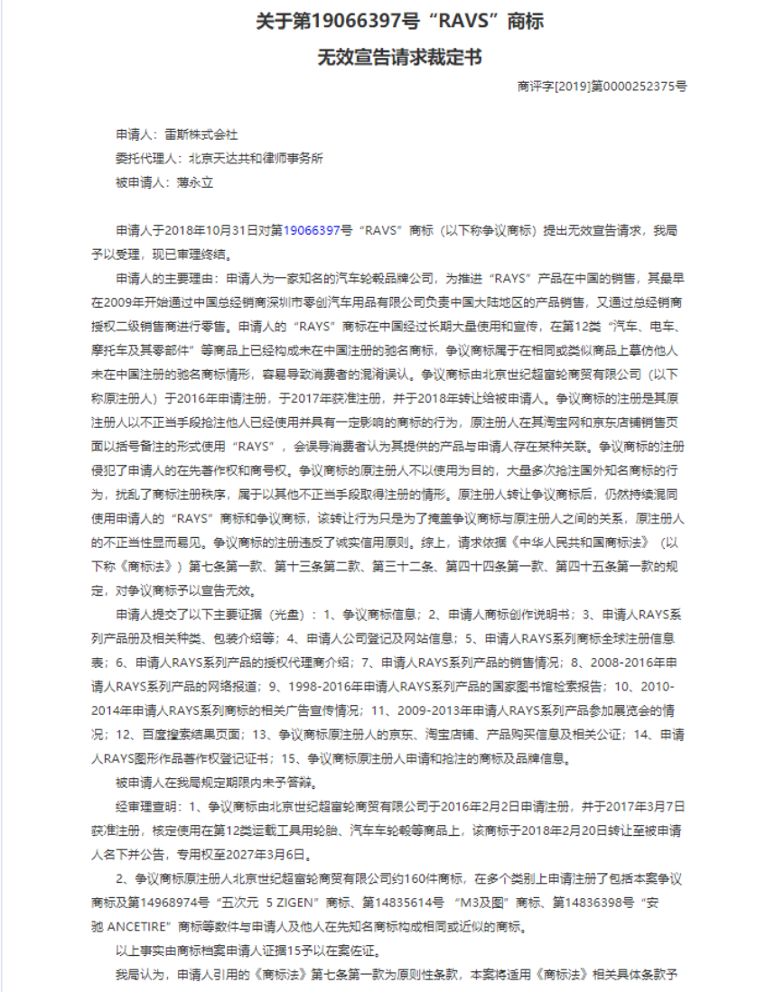 微信图片_20231106100309.png