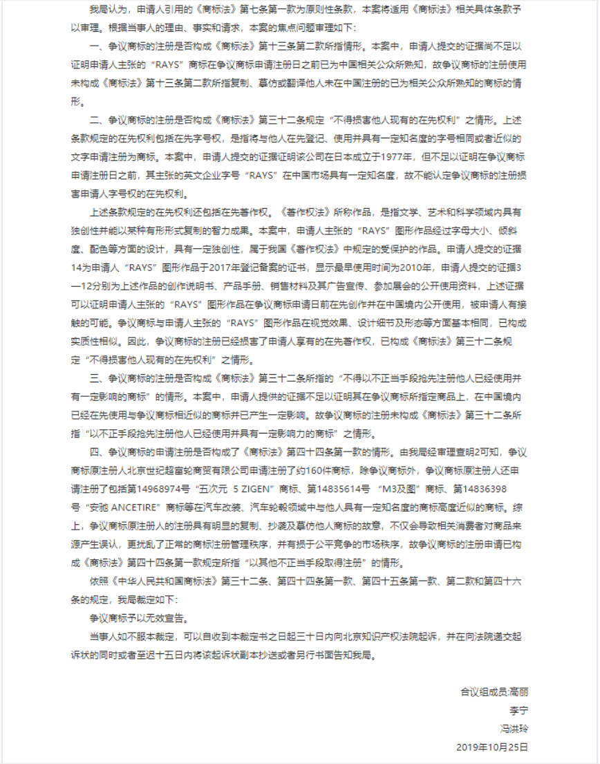 微信图片_20231106100320.png